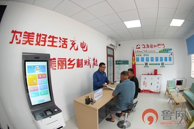 枣庄供电公司 “电”亮石榴产业 赋能乡村振兴 生物质燃料加工