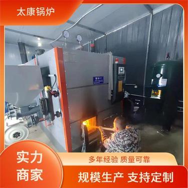 昌吉市达能生物科技 绿色能源新势力，生物质燃料加工的领航者