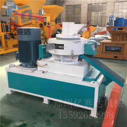 生物质燃料加工新篇章 木粉木屑造粒机与节能制粒设备的应用